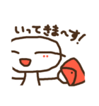 気持ちに合うスタンプ。もち肌の白餅さん。（個別スタンプ：28）