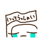気持ちに合うスタンプ。もち肌の白餅さん。（個別スタンプ：31）