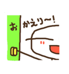 気持ちに合うスタンプ。もち肌の白餅さん。（個別スタンプ：32）