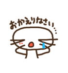 気持ちに合うスタンプ。もち肌の白餅さん。（個別スタンプ：33）