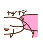 気持ちに合うスタンプ。もち肌の白餅さん。（個別スタンプ：39）