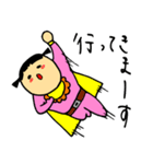 ゆのぴよちゃんの気持ち（個別スタンプ：1）