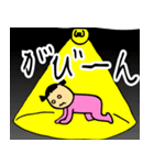 ゆのぴよちゃんの気持ち（個別スタンプ：4）