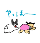 ゆのぴよちゃんの気持ち（個別スタンプ：6）