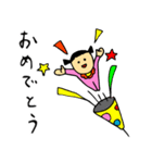 ゆのぴよちゃんの気持ち（個別スタンプ：13）