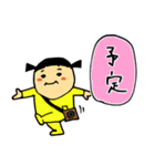 ゆのぴよちゃんの気持ち（個別スタンプ：19）
