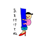 ゆのぴよちゃんの気持ち（個別スタンプ：24）