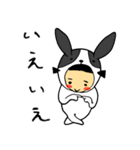 ゆのぴよちゃんの気持ち（個別スタンプ：27）