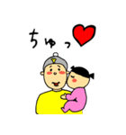 ゆのぴよちゃんの気持ち（個別スタンプ：30）