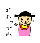 ゆのぴよちゃんの気持ち（個別スタンプ：37）