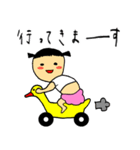 ゆのぴよちゃんの気持ち（個別スタンプ：39）