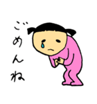 ゆのぴよちゃんの気持ち（個別スタンプ：40）