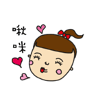 The cute girl（個別スタンプ：3）