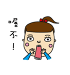 The cute girl（個別スタンプ：4）