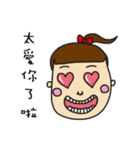 The cute girl（個別スタンプ：6）