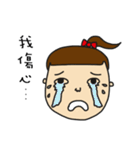 The cute girl（個別スタンプ：7）