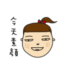 The cute girl（個別スタンプ：9）