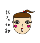 The cute girl（個別スタンプ：10）