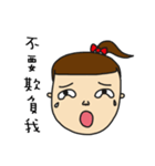 The cute girl（個別スタンプ：11）