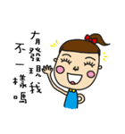 The cute girl（個別スタンプ：13）