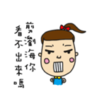 The cute girl（個別スタンプ：14）
