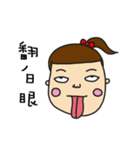 The cute girl（個別スタンプ：16）
