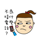 The cute girl（個別スタンプ：17）