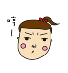 The cute girl（個別スタンプ：19）