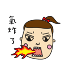 The cute girl（個別スタンプ：20）