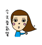 The cute girl（個別スタンプ：21）