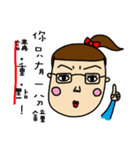 The cute girl（個別スタンプ：22）