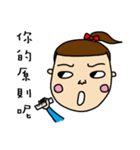 The cute girl（個別スタンプ：23）