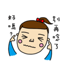 The cute girl（個別スタンプ：25）