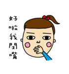 The cute girl（個別スタンプ：26）