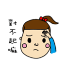 The cute girl（個別スタンプ：27）