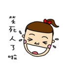 The cute girl（個別スタンプ：28）