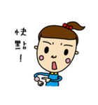 The cute girl（個別スタンプ：29）