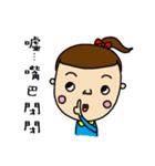 The cute girl（個別スタンプ：30）