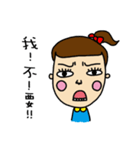 The cute girl（個別スタンプ：31）