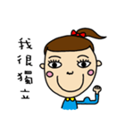 The cute girl（個別スタンプ：32）