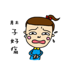 The cute girl（個別スタンプ：33）