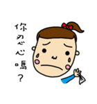 The cute girl（個別スタンプ：35）