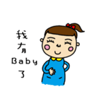 The cute girl（個別スタンプ：36）