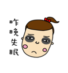 The cute girl（個別スタンプ：37）