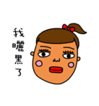 The cute girl（個別スタンプ：38）
