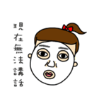 The cute girl（個別スタンプ：39）