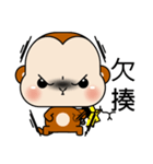 Fabulous Monkey（個別スタンプ：13）