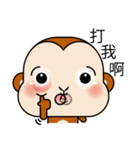 Fabulous Monkey（個別スタンプ：15）