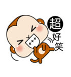 Fabulous Monkey（個別スタンプ：19）