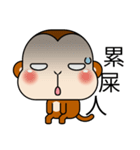 Fabulous Monkey（個別スタンプ：30）